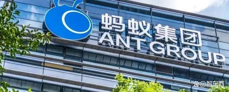 蚂蚁集团入局人形机器人，上海杭州14个岗位开放