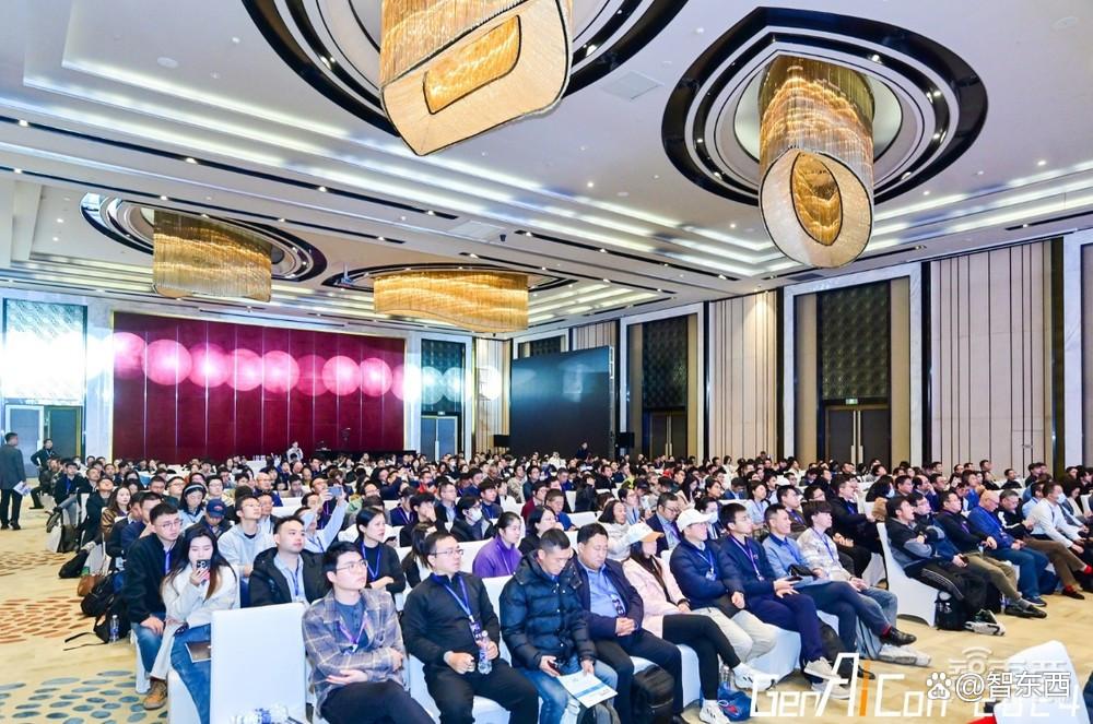 2024中国生成式AI大会上海站圆满收官