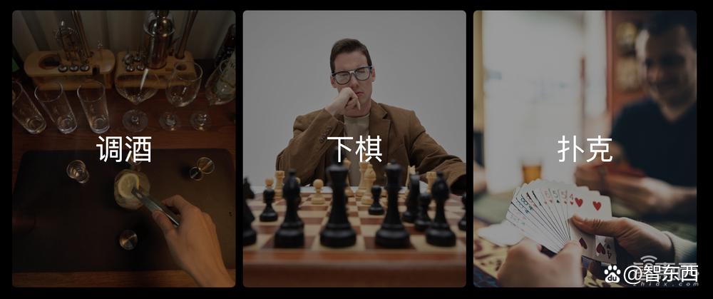 雷鸟CEO李宏伟：站在Meta肩膀上超越Meta，雷鸟V3 1799元起