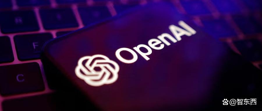 OpenAI o3-mini定了！几周内发布