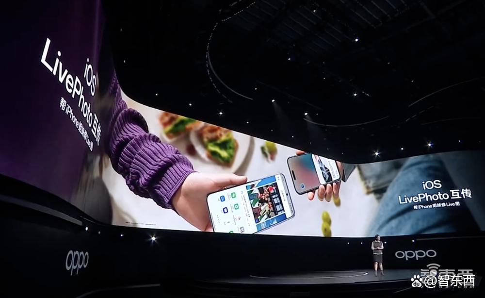 OPPO Reno13发布：支持AI高清实况图，水下拍摄3秒排水，2699元起