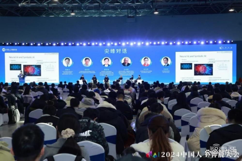 北京人工智能企业超2400家！独角兽占全国半数以上