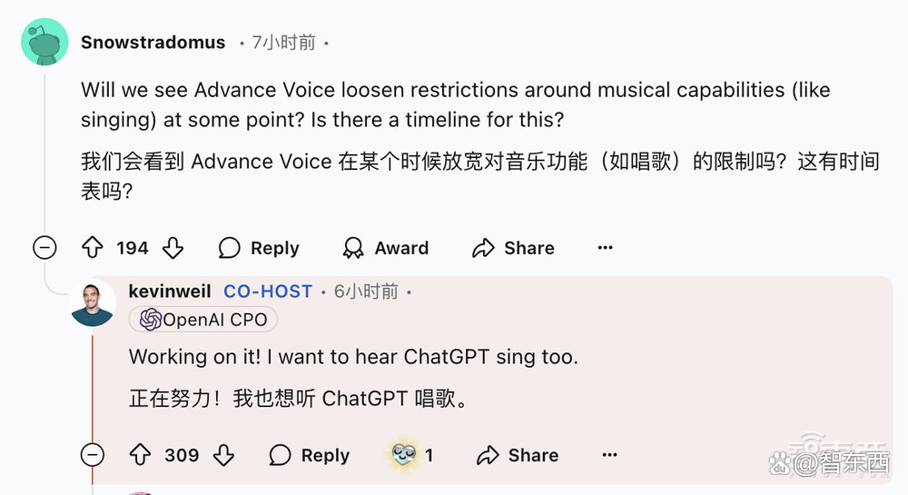 ChatGPT AI搜索上线即翻车！OpenAI回应：Ilya看到了什么