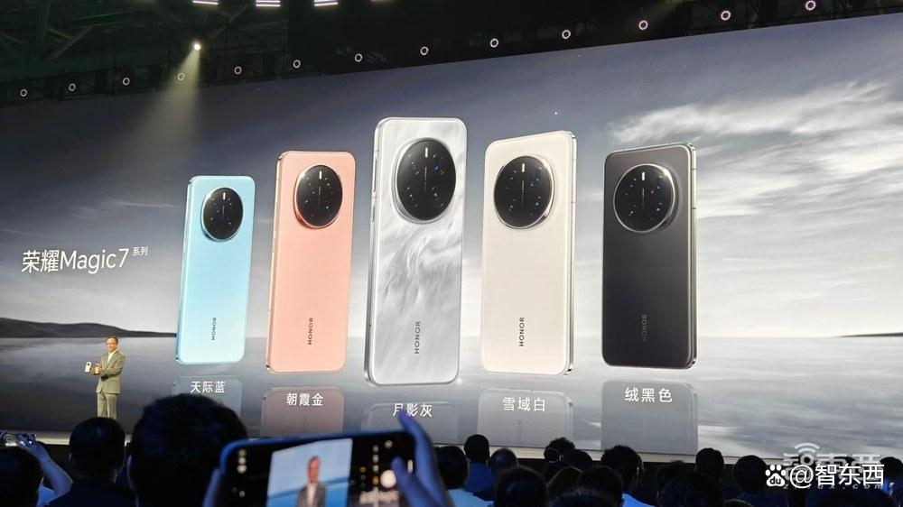 荣耀CEO赵明用AI一口气点2000杯饮料，Magic7系列搭AI OS