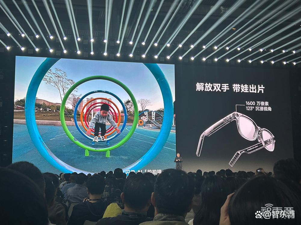 比小米便宜，比Meta高清，国内首款量产AI眼镜999元开售