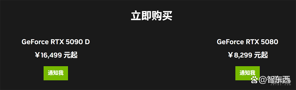 黄仁勋变身美队，皮衣开光追，卡皇5090登场，全世界玩家都疯狂了