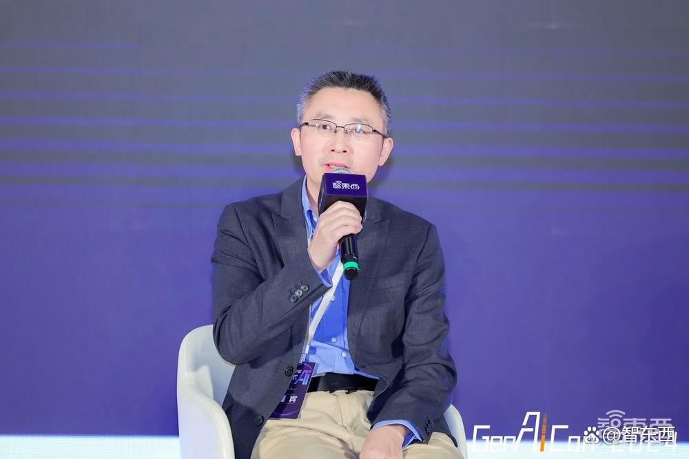 2024中国生成式AI大会上海站开幕！首日大模型峰会燃爆魔都