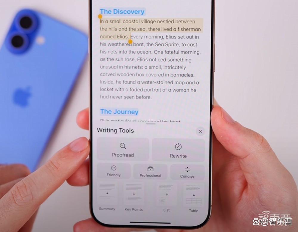 苹果Apple Intelligence正式登场！三大核心AI升级一文看尽