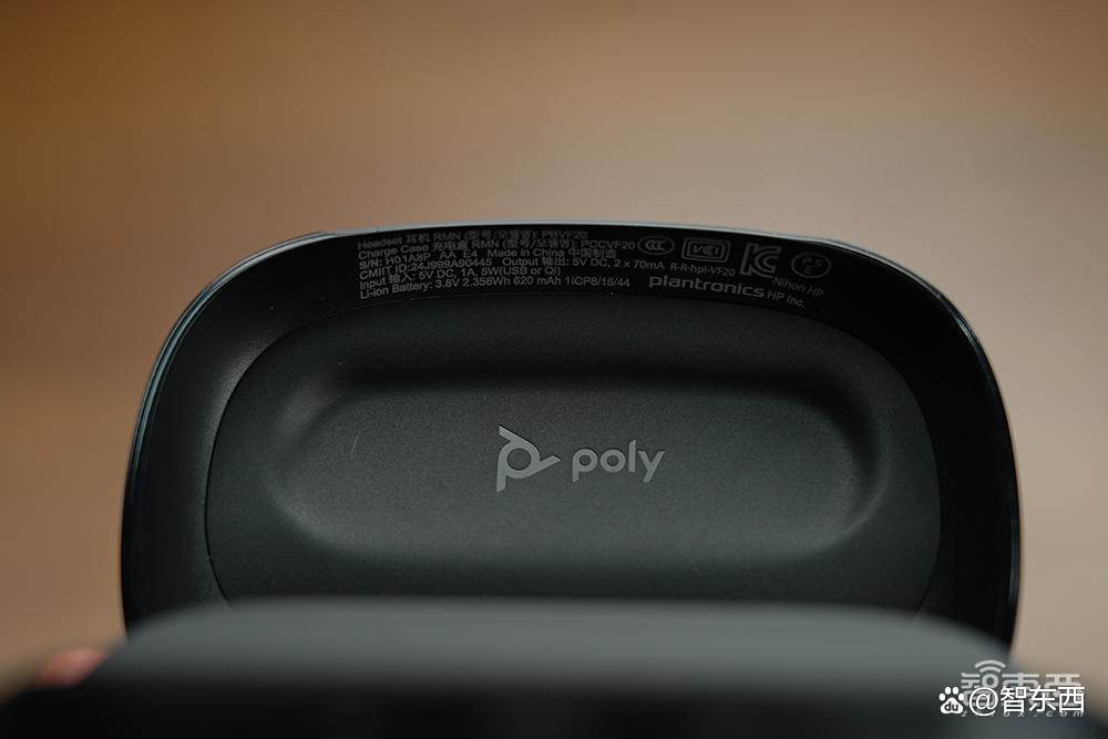 Poly Voyager Free 20耳机开箱体验：开会仙品，AI降噪，超长续航