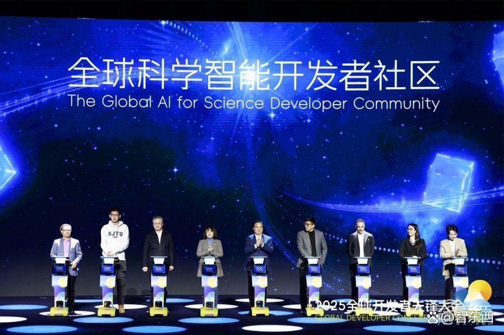 全球开发者先锋大会上海开幕！特斯拉宇树抱抱脸魔搭都来了