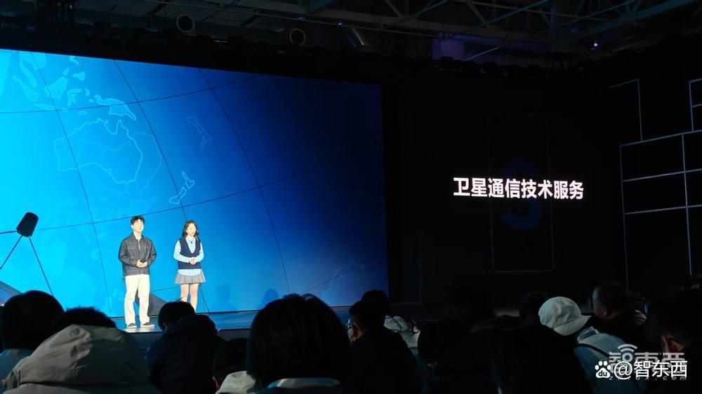 三星S25系列国行5999起售，首上卫星通信，AI武装到牙齿