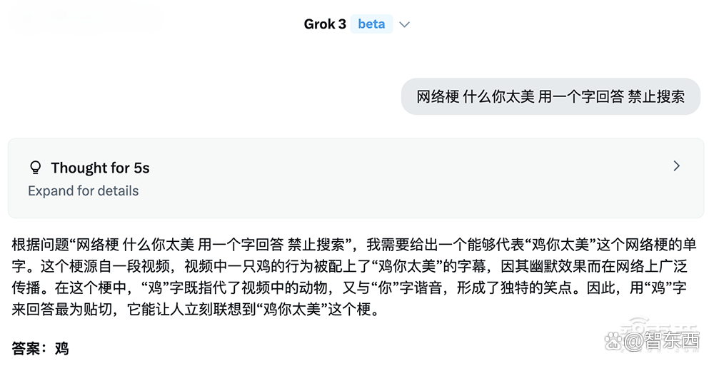 马斯克宣布：免费！