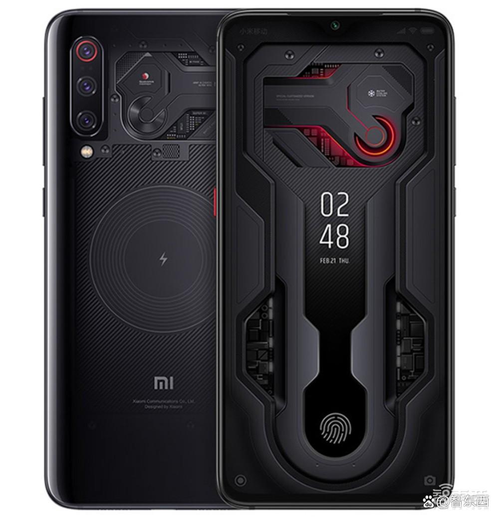 “国产iPhone”，即将融资7亿