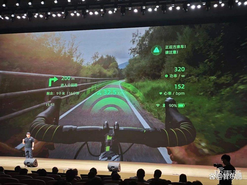 国产AR眼镜重磅合作！联手暴龙，目标卖50万副
