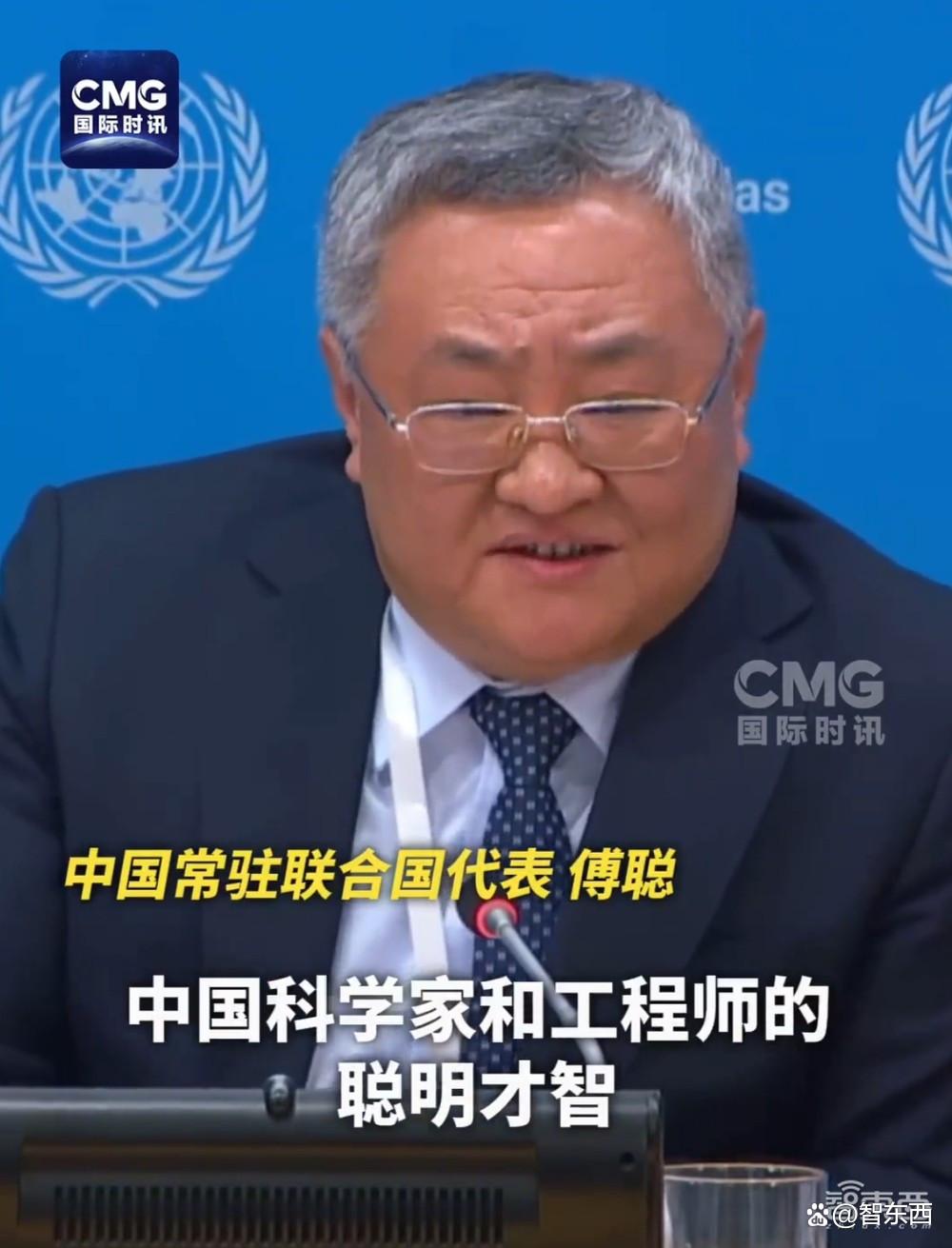 DeepSeek获四大国产GPU力挺！给全世界上了重要一课
