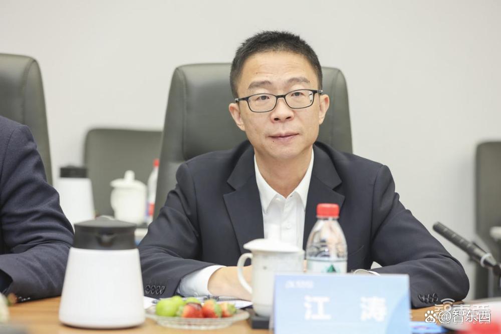 中国科学院人工智能产学研创新联盟2024年会在科大讯飞举办