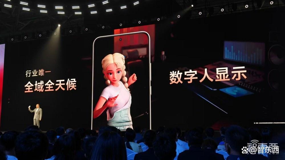 荣耀CEO赵明用AI一口气点2000杯饮料，Magic7系列搭AI OS