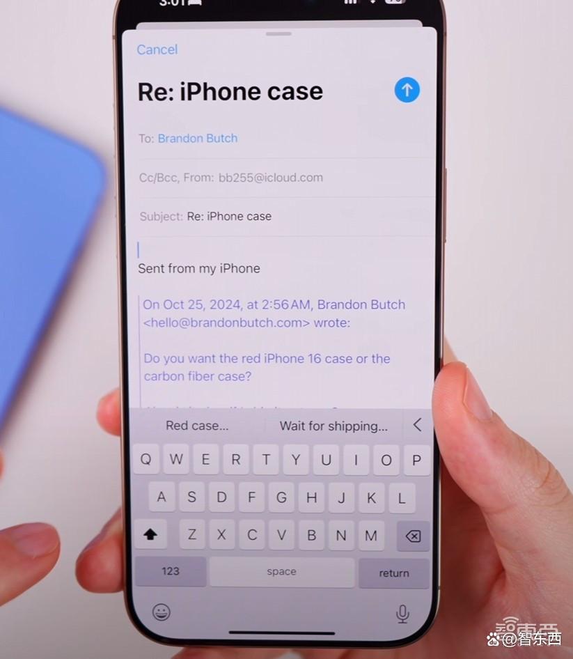 苹果Apple Intelligence正式登场！三大核心AI升级一文看尽