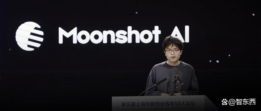 杨植麟终于回应，承认张予彤身份！朱啸虎还击：回避了所有关键问题