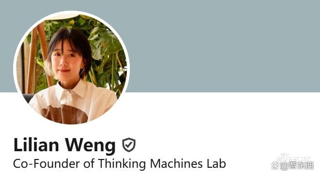 OpenAI大分裂！翁荔等21人投奔前CTO，北大同济复旦校友撑场