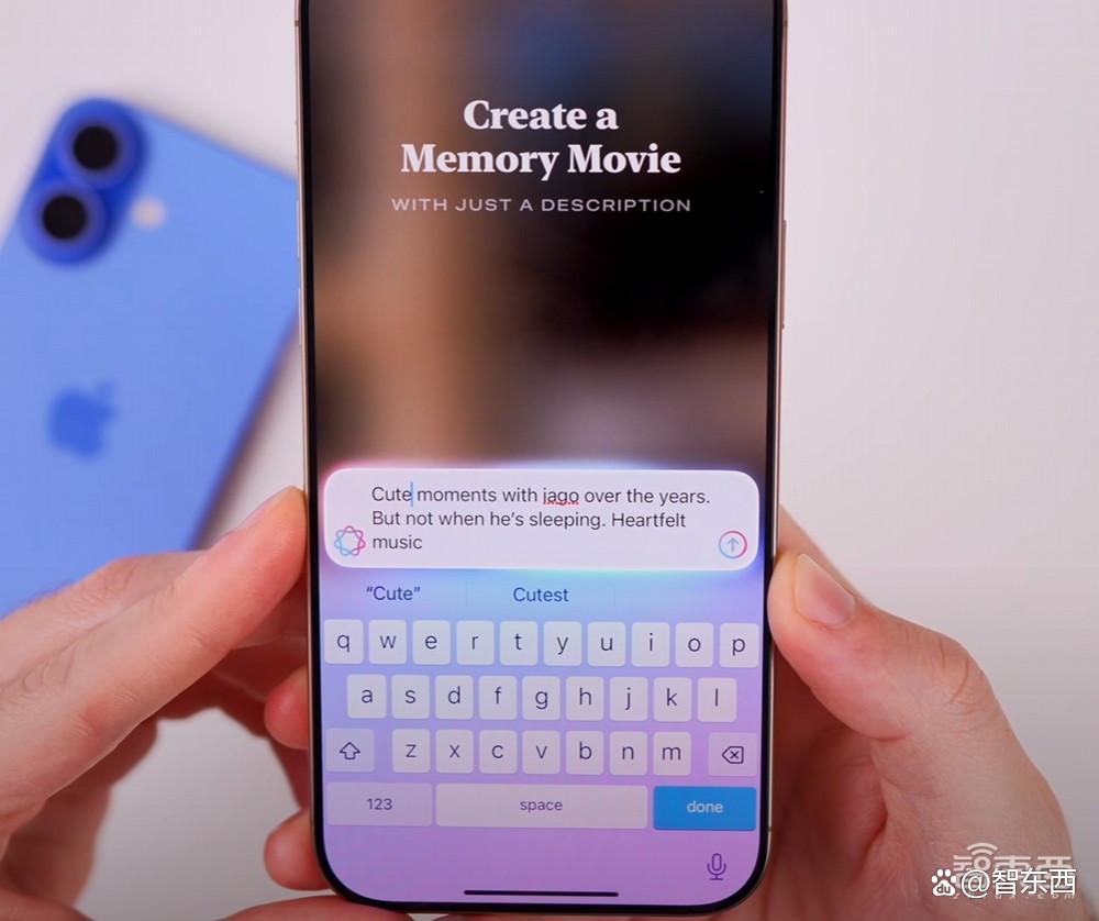 苹果Apple Intelligence正式登场！三大核心AI升级一文看尽