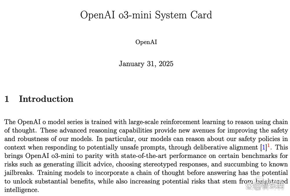 重磅！OpenAI推o3-mini新模型，被DeepSeek逼急？定价仍打不过