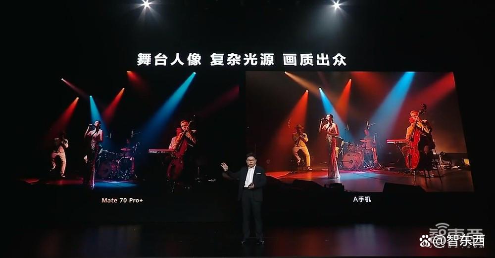 华为拒绝“抄”苹果