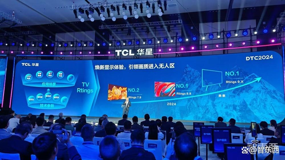 对话TCL华星CEO：什么才是一块好屏？