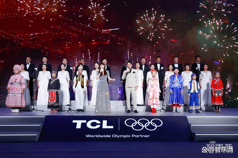 官宣！TCL正式成为奥林匹克全球合作伙伴