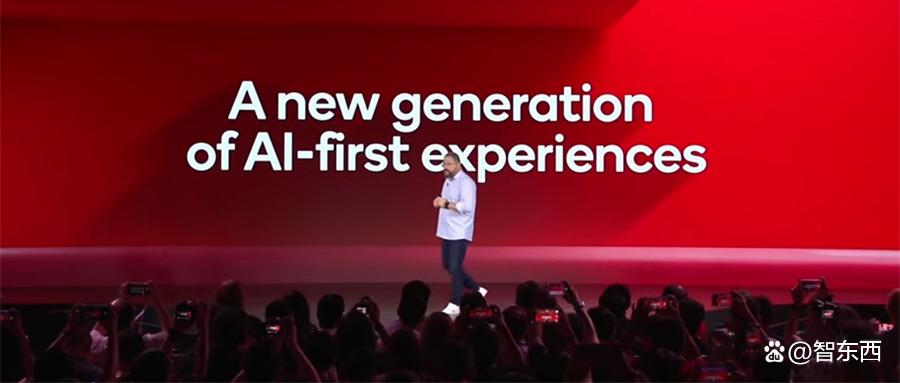 从手机、PC、汽车到XR，高通亮软硬技术全家桶，加速端侧AI落地