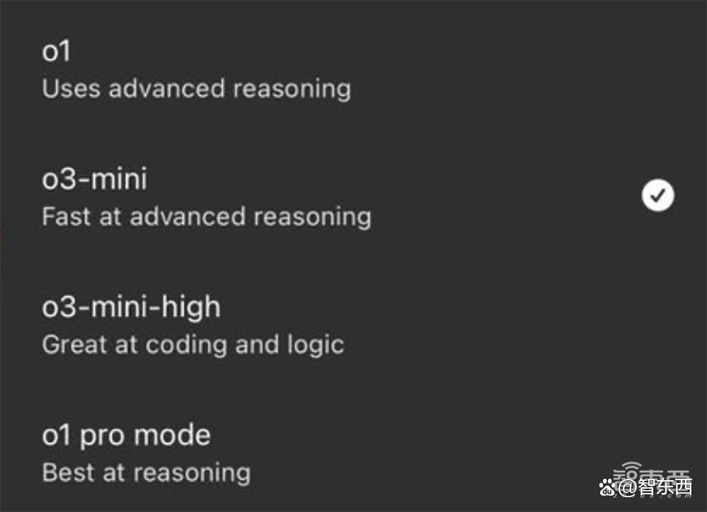重磅！OpenAI推o3-mini新模型，被DeepSeek逼急？定价仍打不过