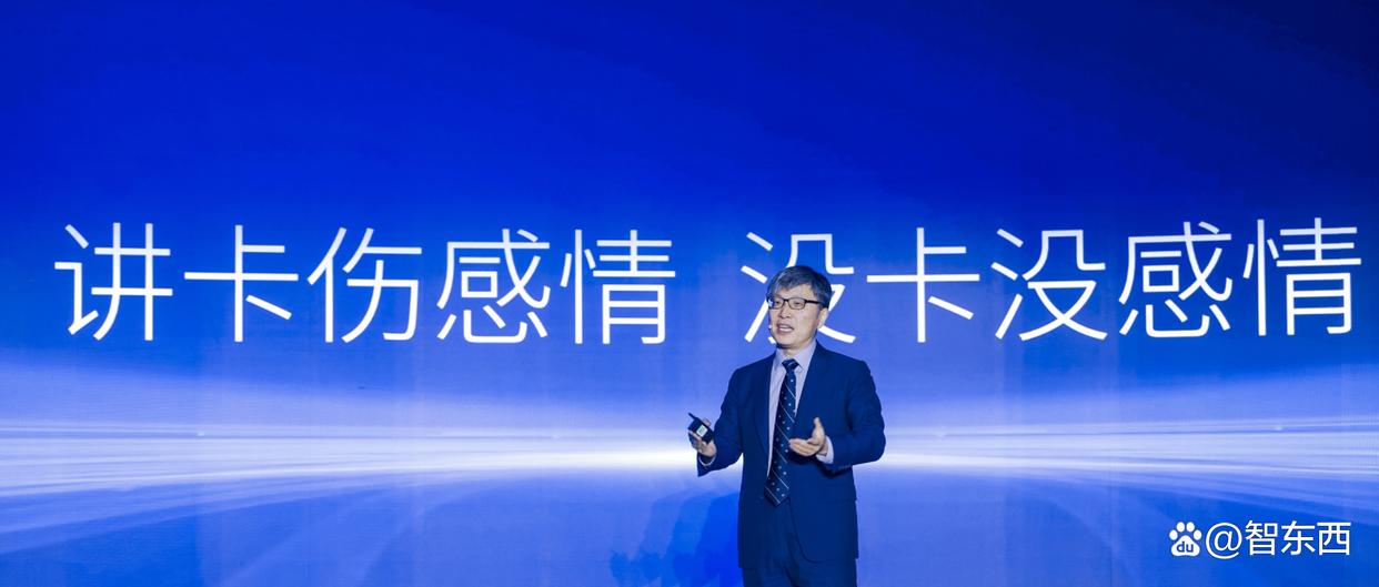 黄仁勋明天登港！沈向洋3小时重磅演讲
