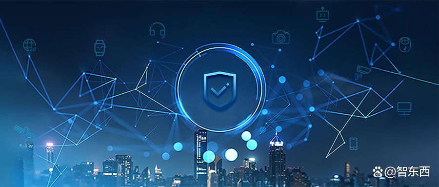 安谋科技用硬核技术创新强化PSA安全生态