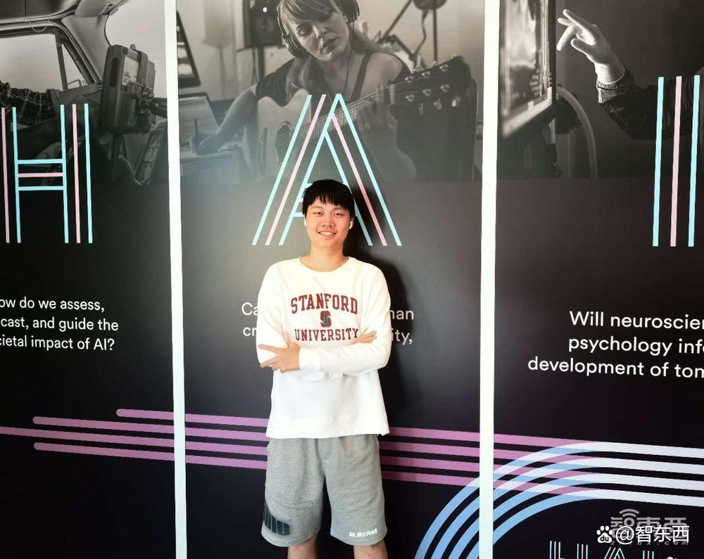 00后李飞飞学生联合创业，破解世界级机器人难题，被稚晖君投资
