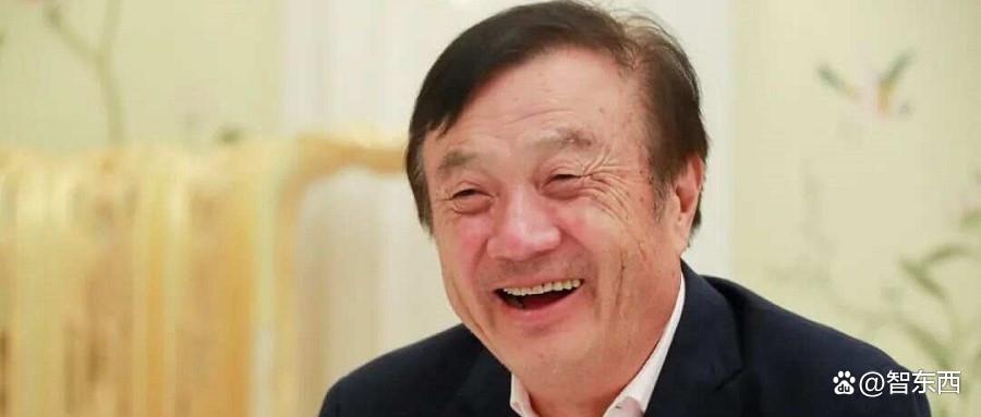 任正非最新讲话：工程和技术有国界，华为还在挣扎中
