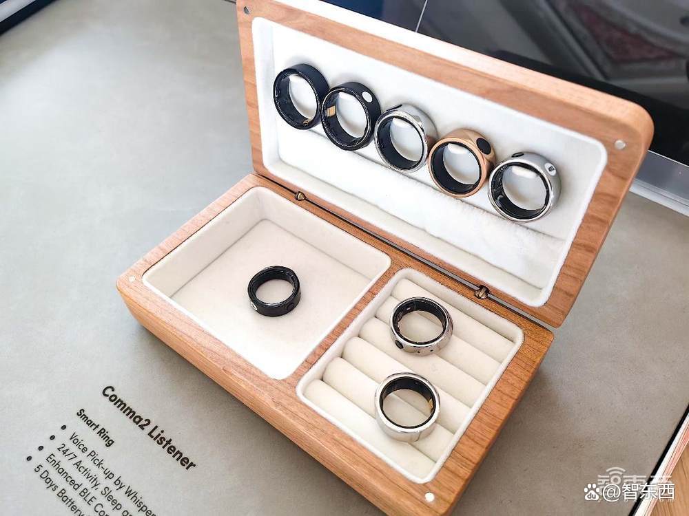CES2025歌尔新品：AI眼镜、智能指环和多项黑科技齐发