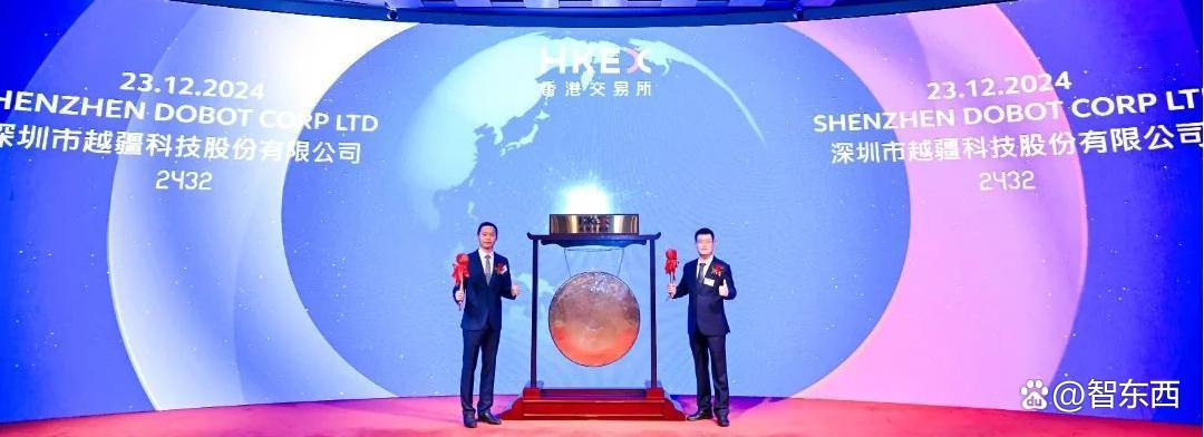 今天，深圳冲出协作机器人第一股