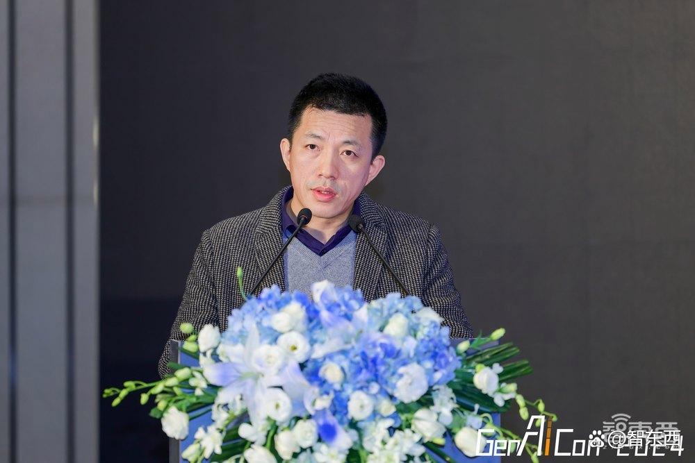 2024中国生成式AI大会上海站开幕！首日大模型峰会燃爆魔都