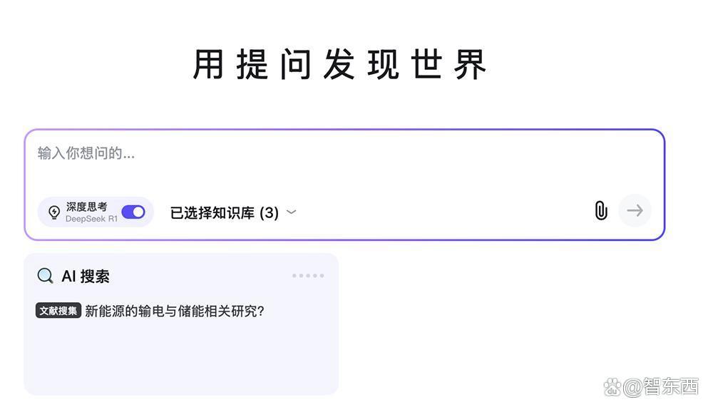 DeepSeek爆火28天，国内大模型同行都在干什么？