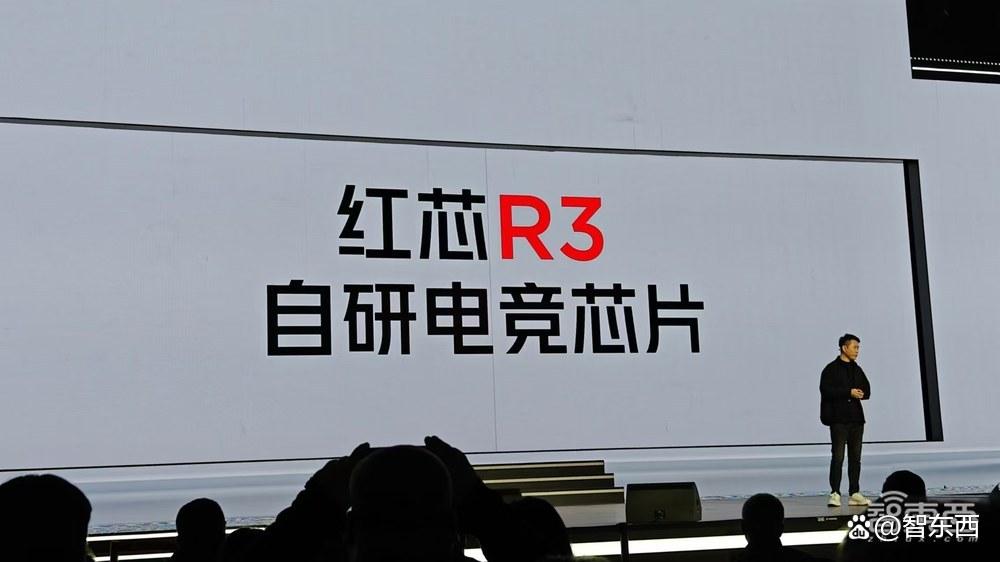 红魔10 Pro死磕PC级电竞体验，亮全球首款4K裸眼3D游戏本
