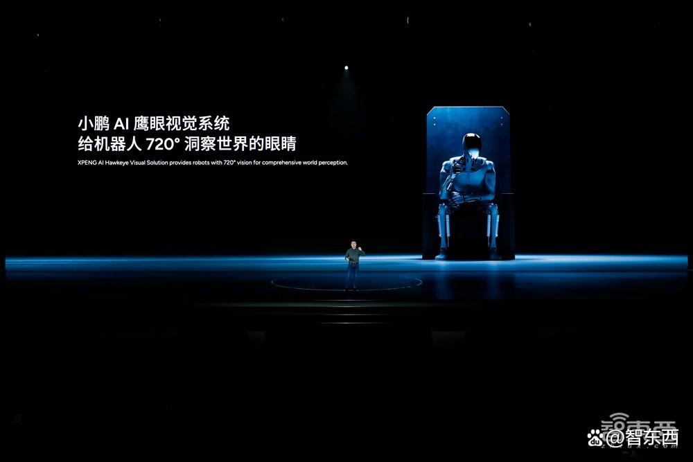 小鹏AI机器人来了！身高1米8，用上大模型，已进厂拧螺丝