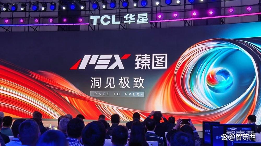 对话TCL华星CEO：什么才是一块好屏？