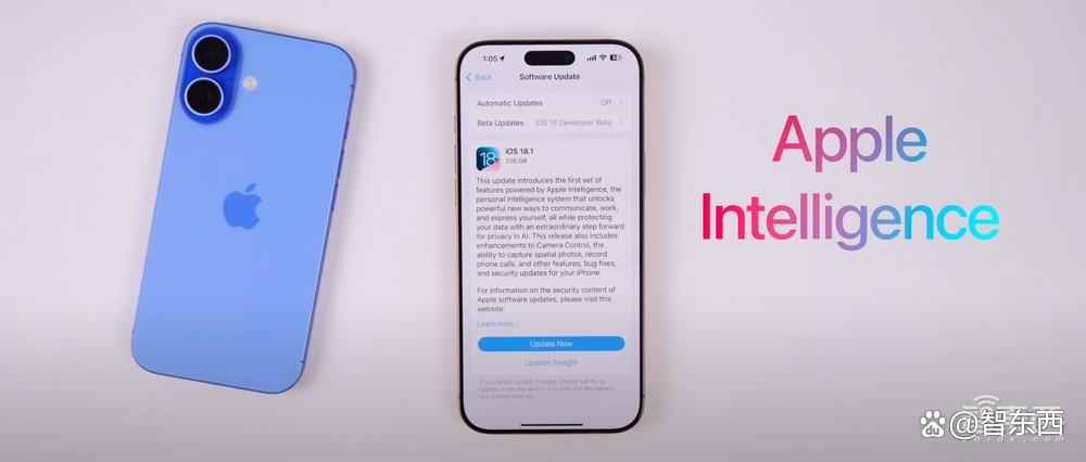 苹果Apple Intelligence正式登场！三大核心AI升级一文看尽