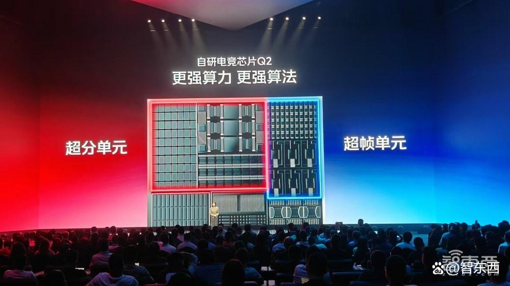 自研Q2芯片，iQOO 13玩12小时《原神》满帧，vivo旗舰AI全配齐了