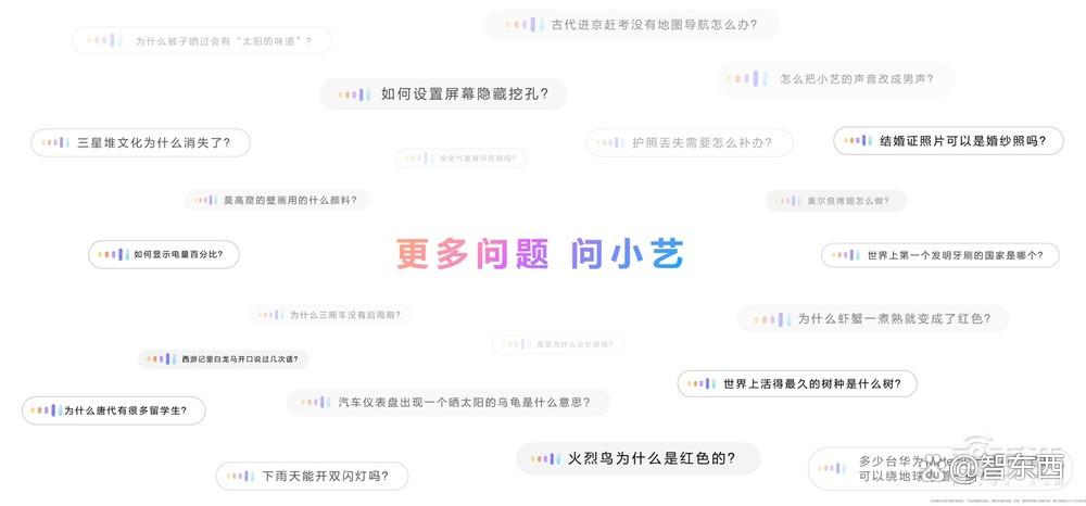 10年走完别人30年的路，纯血鸿蒙打破“不可能”