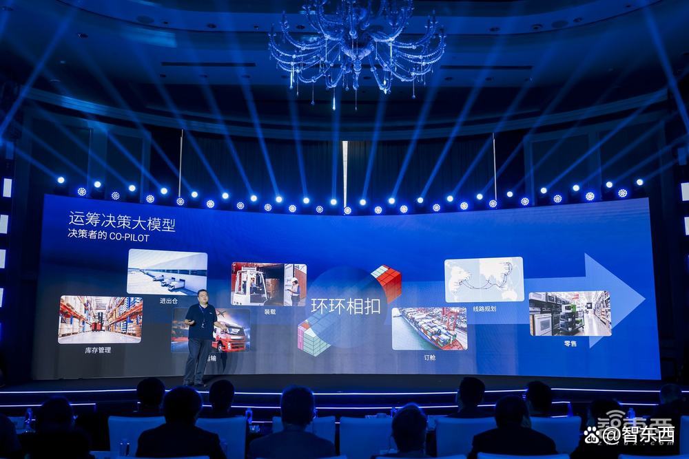 黄仁勋明天登港！沈向洋3小时重磅演讲