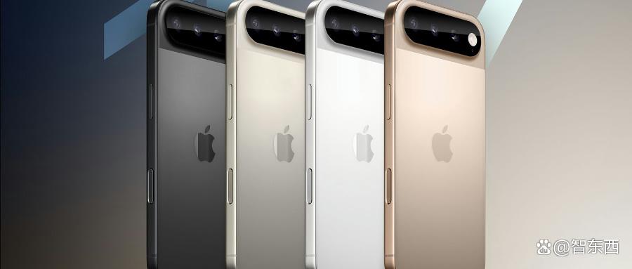 这么早？苹果iPhone 17最全爆料，和8年老样子说拜拜