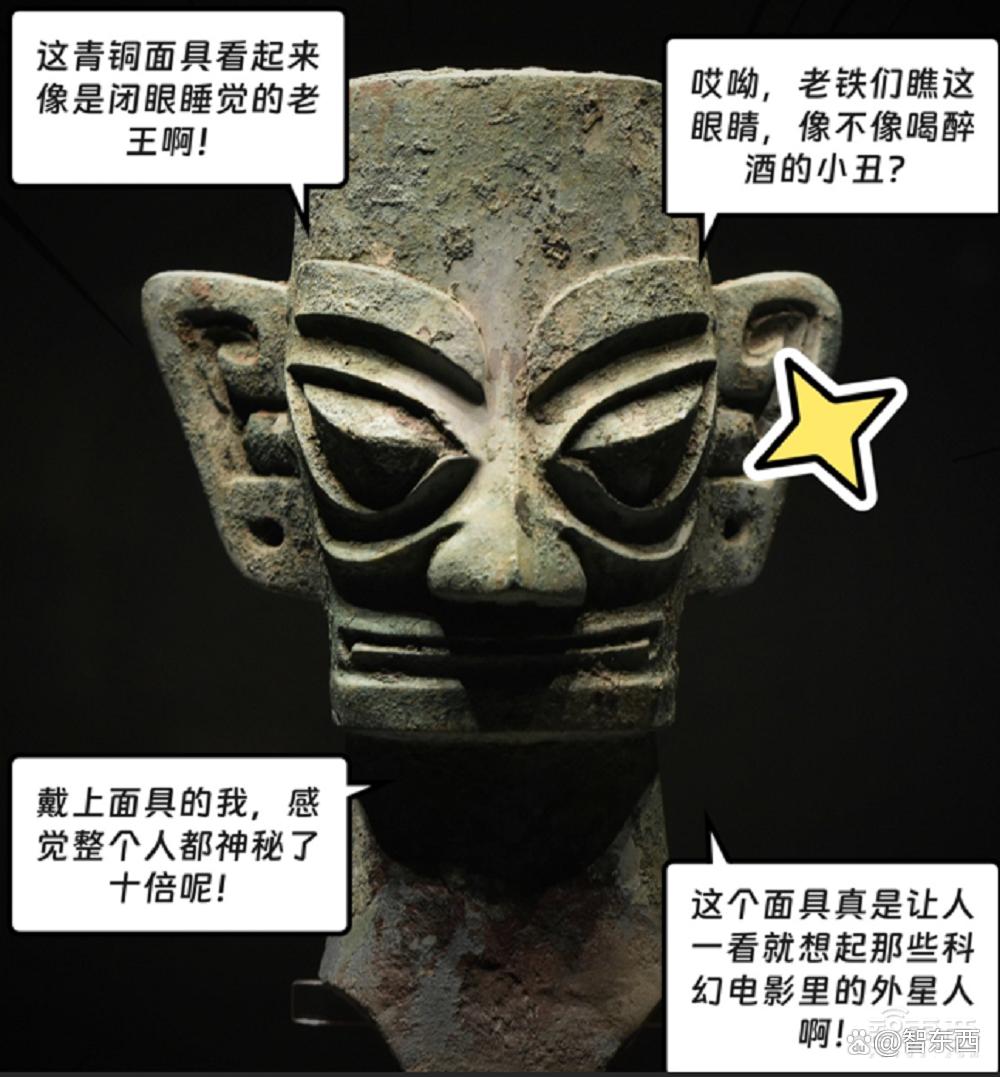 支付宝长眼睛了！打造新一代视觉搜索，AI帮你探索万物