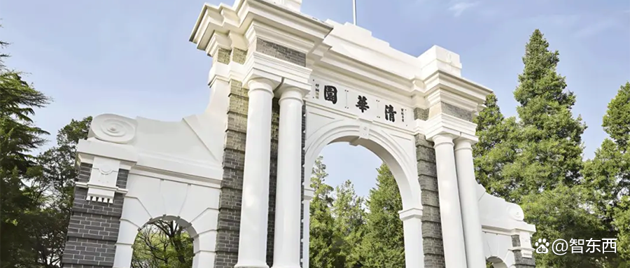 清华系大模型，又拿数亿元融资！