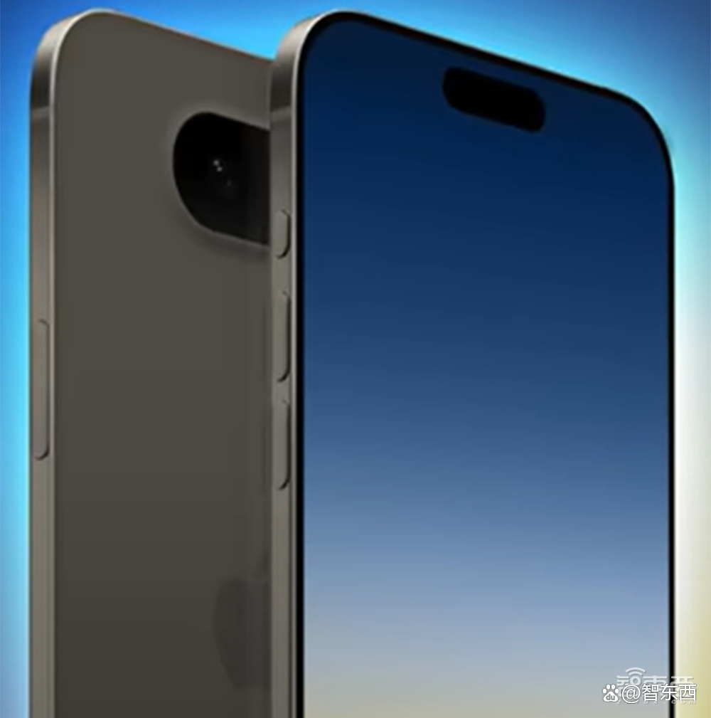 这么早？苹果iPhone 17最全爆料，和8年老样子说拜拜